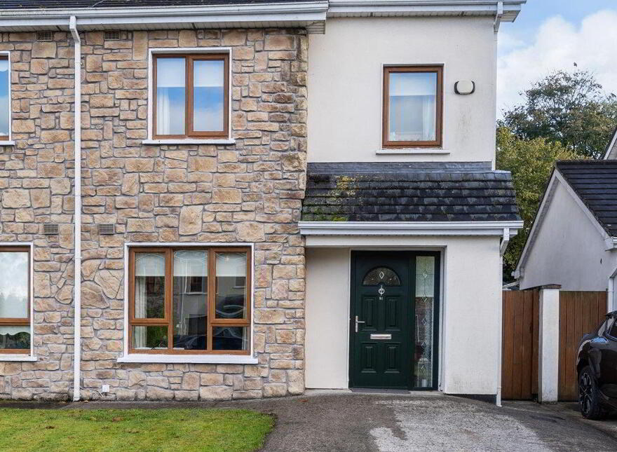 50 Pomeroy Park, Rathangan, R51E202