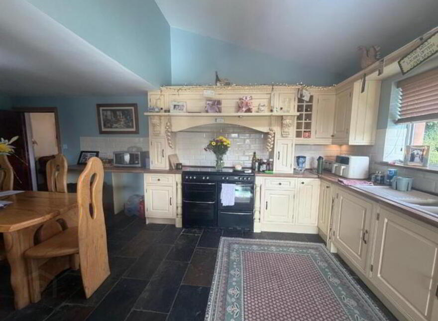 Ard, Greshill, R35EY16