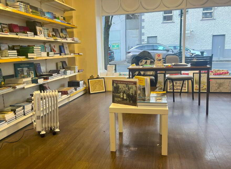 The Bridge Centre, Tullamore