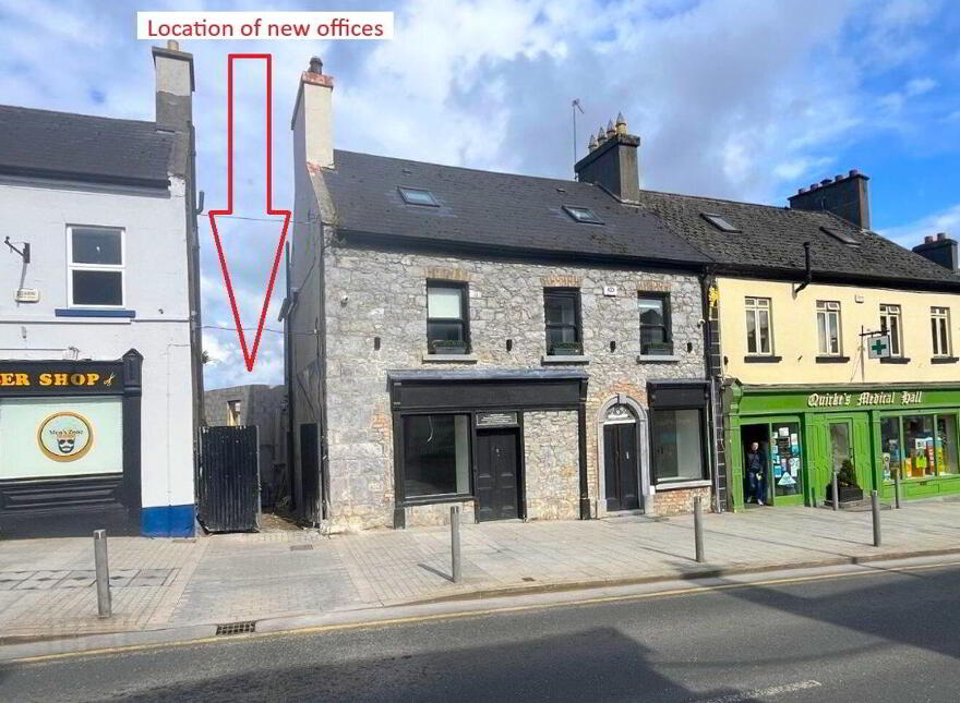Meath Lane (Off High Street), Tullamore photo