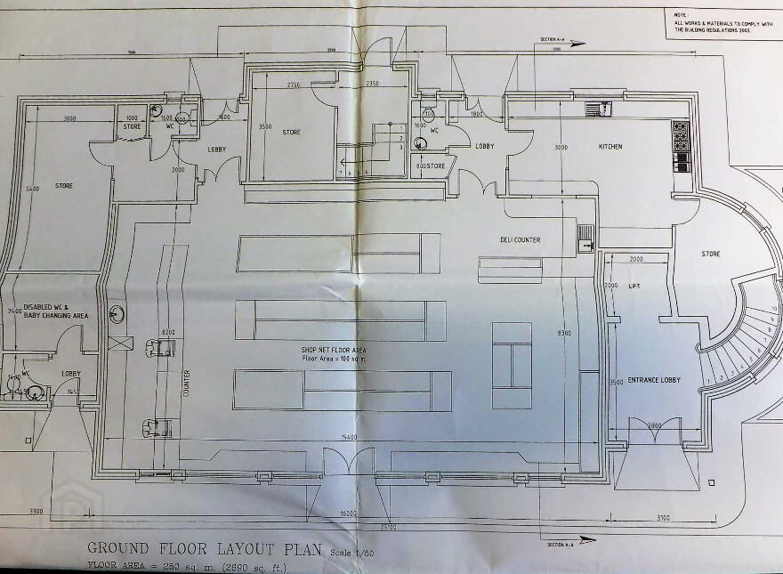 Commercial Site, Termon