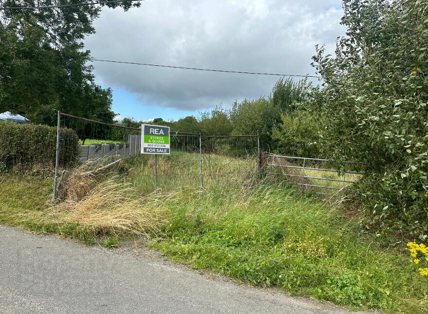 Site, For Sale Subject To Planning Permission - Magoury, Drangan, E41H584 photo