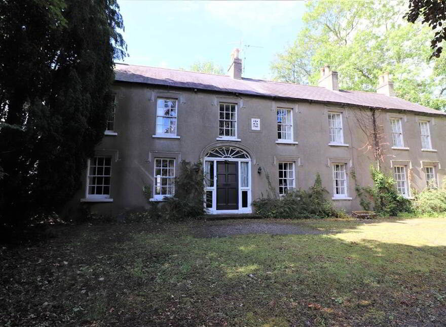 Milltown House, 35 Derriaghy Road photo