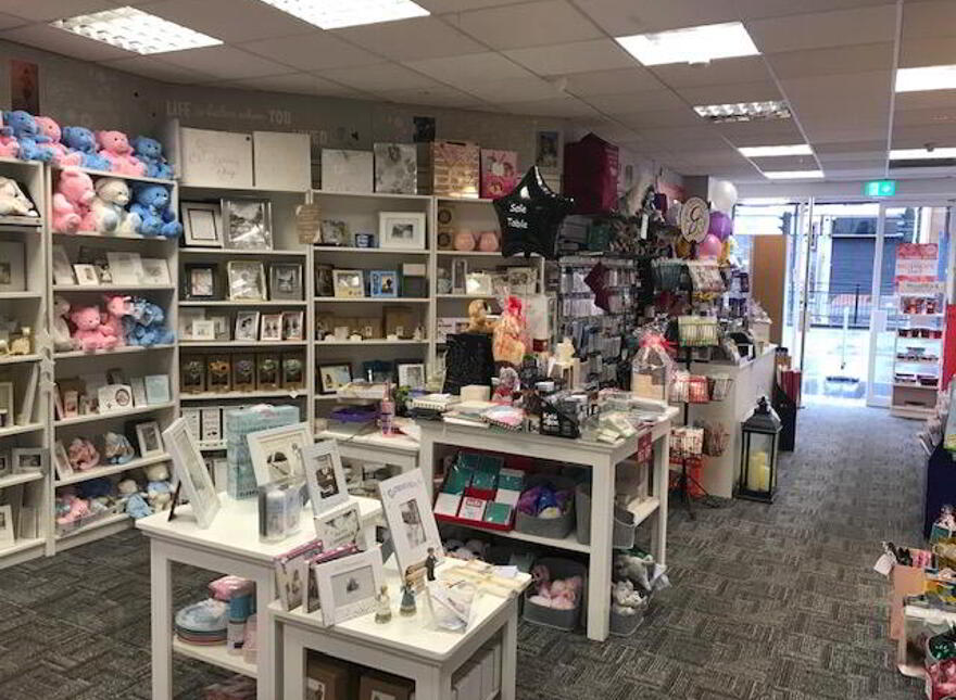 34 Market Street, Lurgan, BT66 6AH