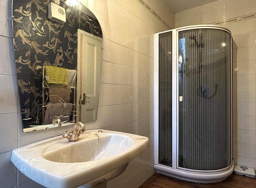 25 Notting Hill, Belfast, BT9 5NS
