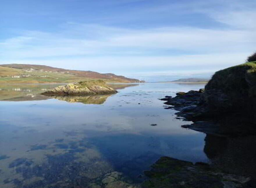 Pound Street, Dunfanaghy