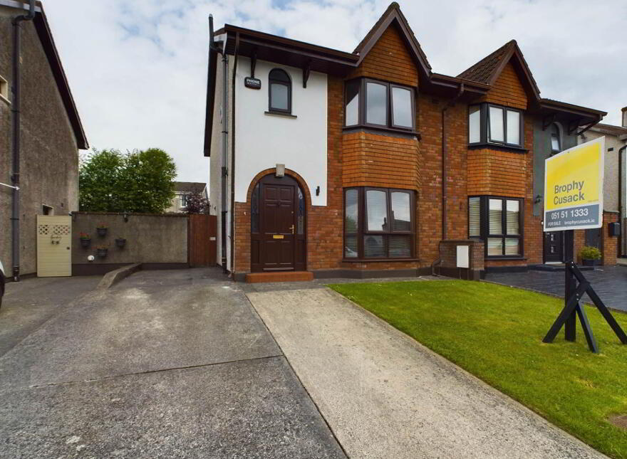 51 Hazelbourne, Cleaboy Road, Waterford, X91FP6R photo
