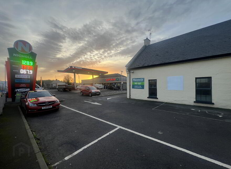54 Moor Road, Coalisland, BT71 4QB