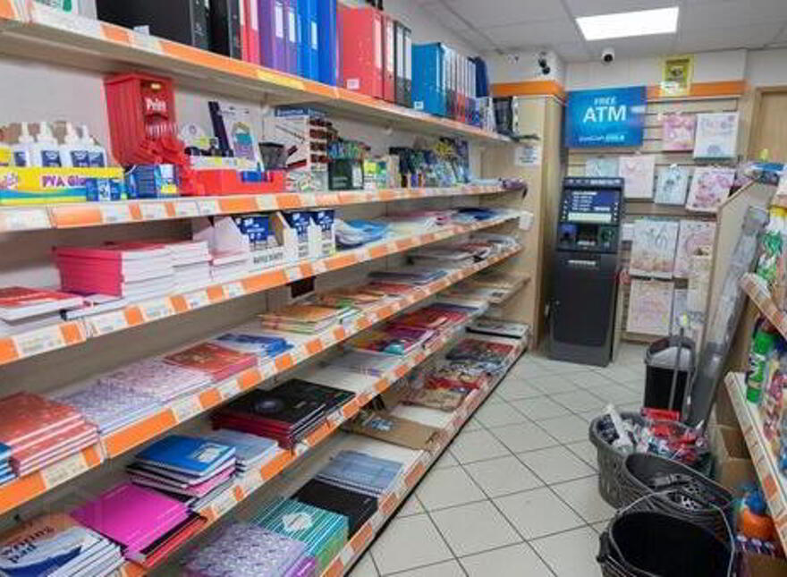 MJ's Mini Market, 69 Market Street, Cootehill, Cavan, H16AW66