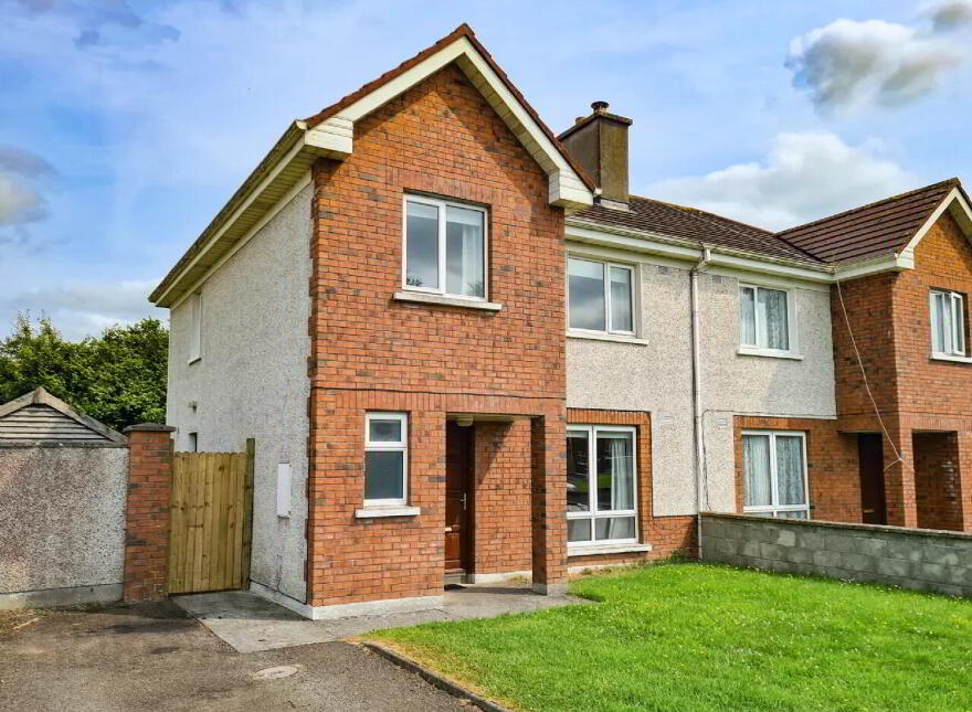 4 Cluain Dara, Monadreen, Thurles, E41N772 photo