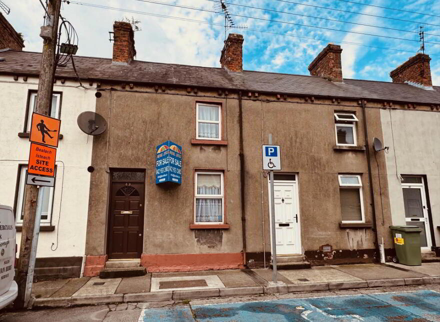 43 Market Street, Dundalk, A91A9Y5 photo