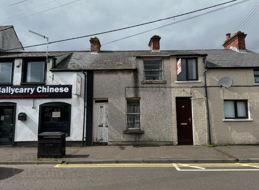 29 Main Street, Ballycarry, BT38 9HH photo