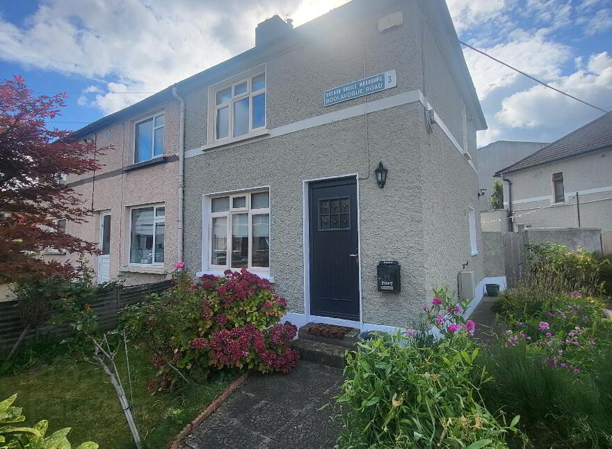 17 Boolavogue Road, North Wall, Dublin, D03C5P1 photo