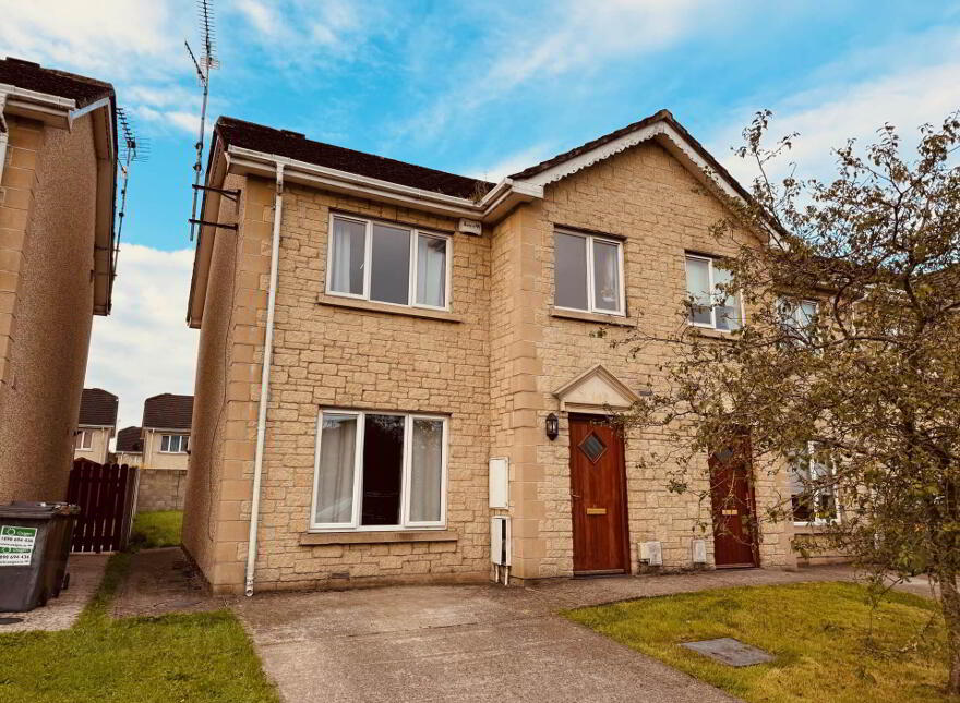 5 College Manor, Dundalk, A91D63H photo