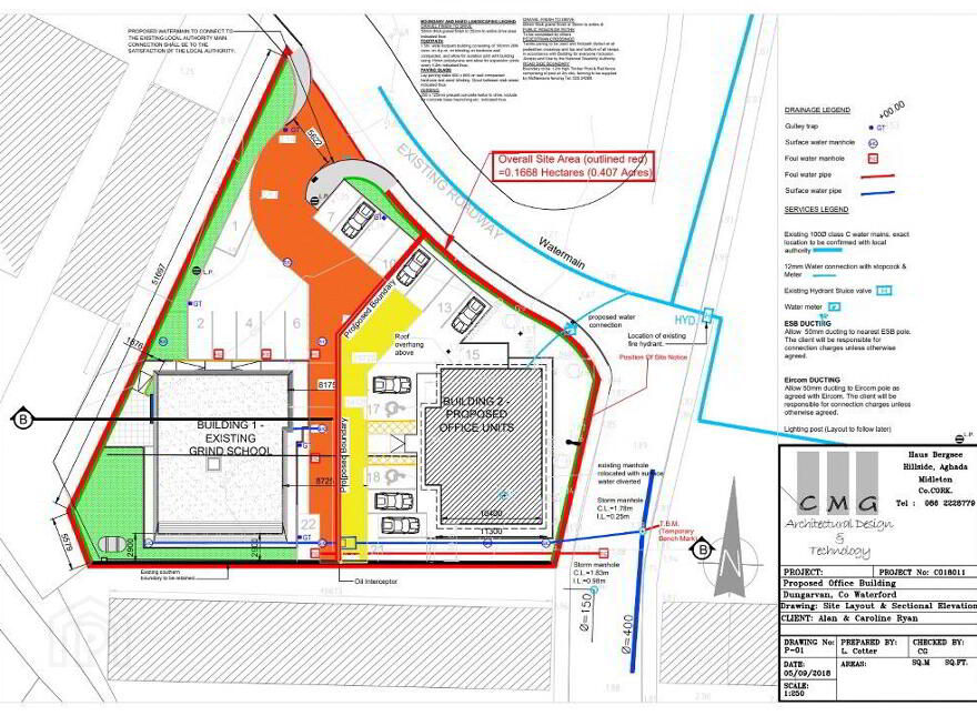 Town Centre Development Site, Fairlane, Dungarvan