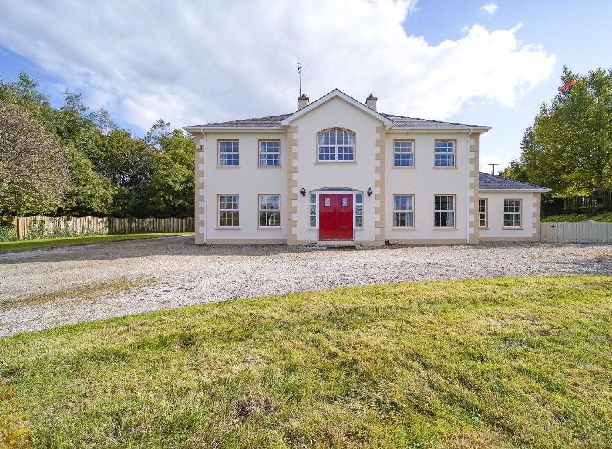 Ards Little, Ballyare, Ramelton, F92PW99