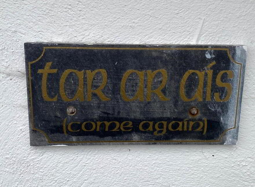 Cloughwally, Lettermacaward, Donegal, F94P2N3