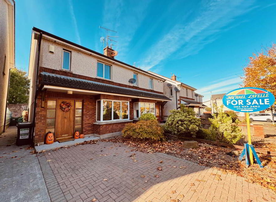 5 Windmill Court, Dundalk, A91ERP1 photo