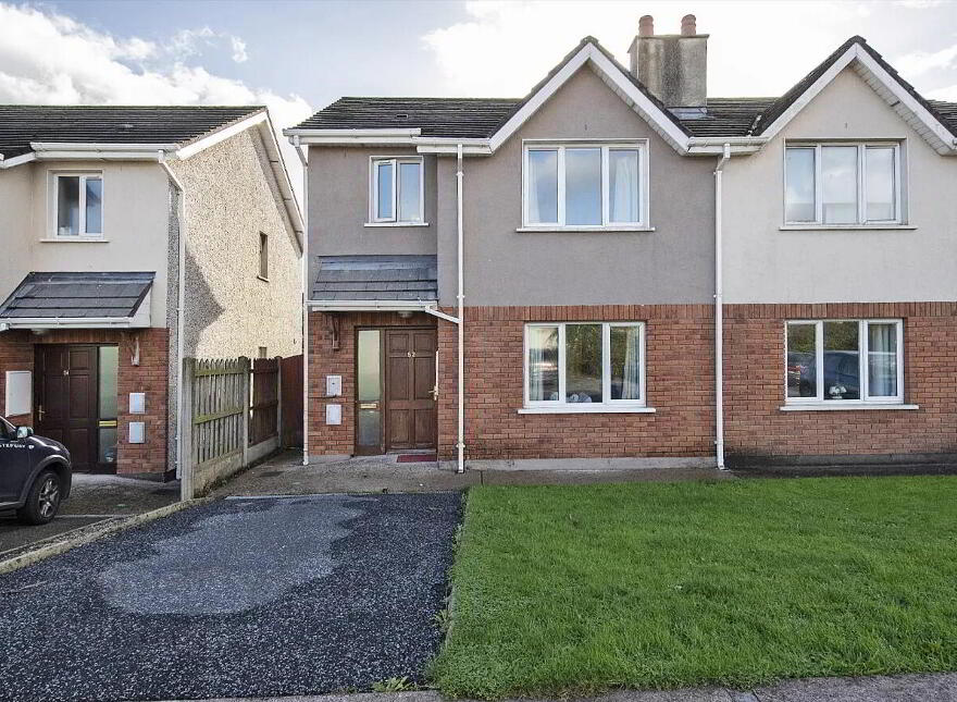 52 Town Court, Dungarvan, X35V673 photo