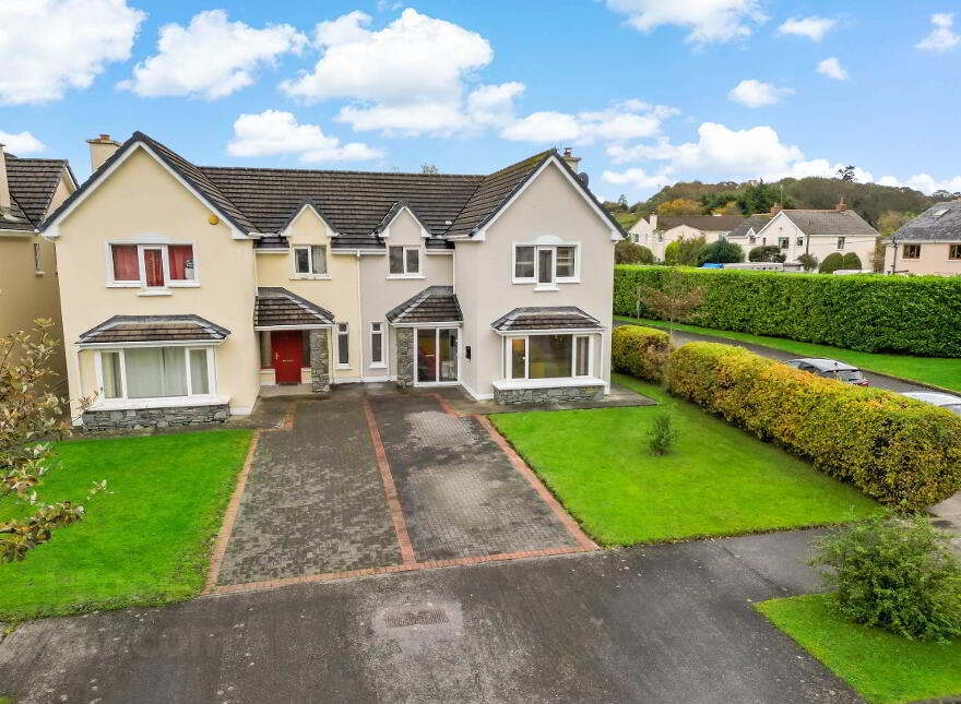 45 Ross Dara, Loreto Road, Killarney, V93Y9T3 photo