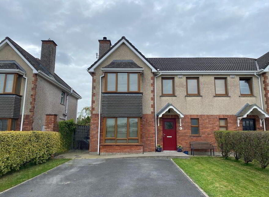 31 The Maples, Oakleigh Wood, Ennis photo