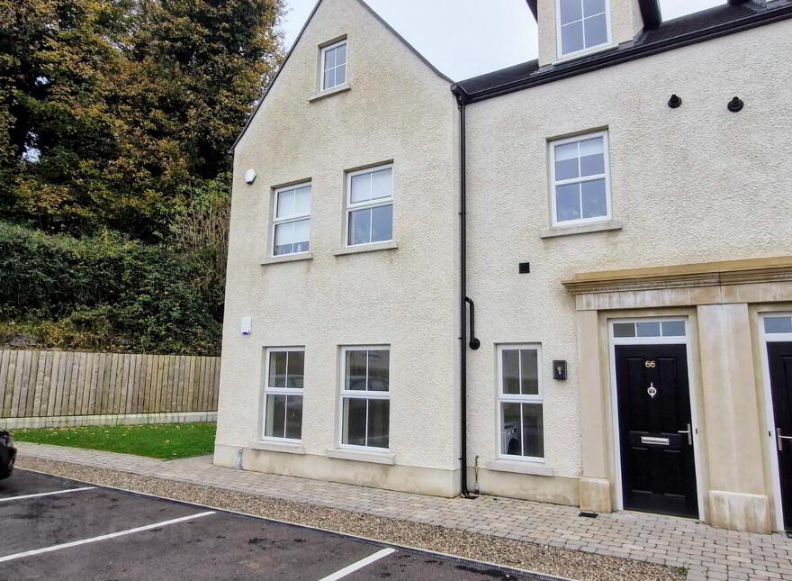 66 Lough View Meadows, Enniskillen, BT74 5PL photo