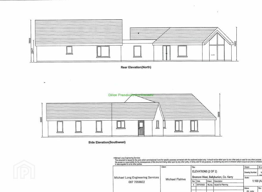 Site At, Bromore West, BALLYBUNION, Site At Bromore, West