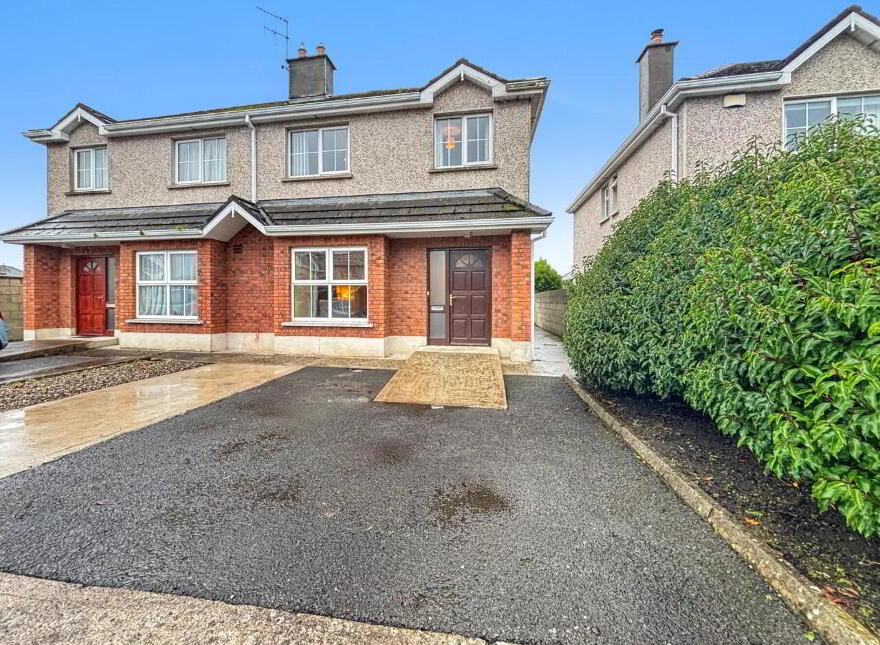 133b Coille Bheithe, Nenagh, E45NX44 photo