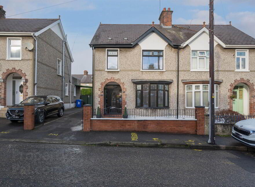 48 Grangeville Gardens, Finaghy, Belfast, BT10 0HL photo