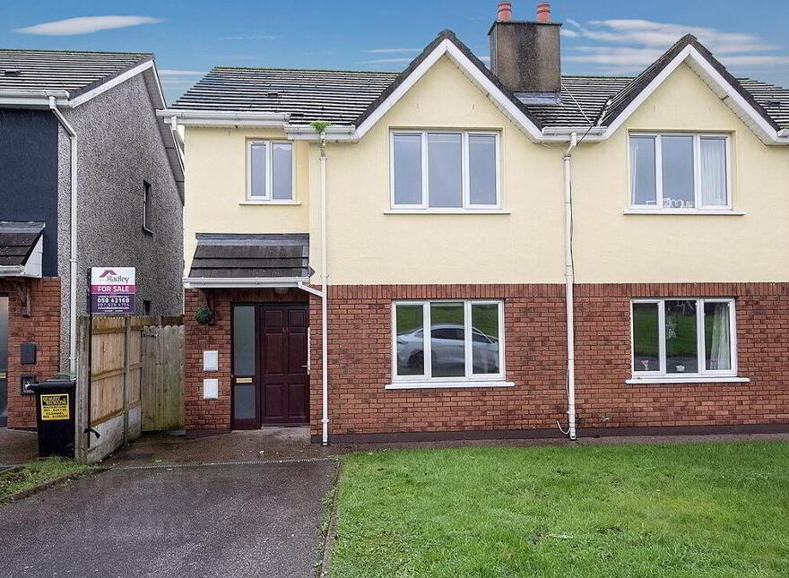 44 Town Court, Dungarvan photo