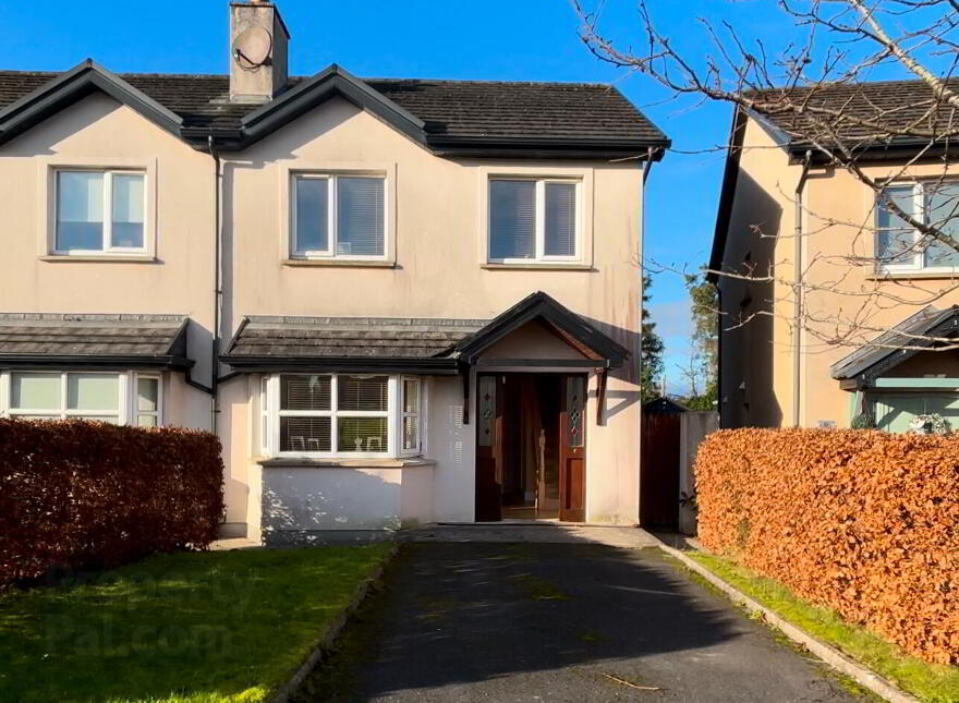 7 Ashfield Manor, Ardfinnan, Clonmel, E91K751 photo