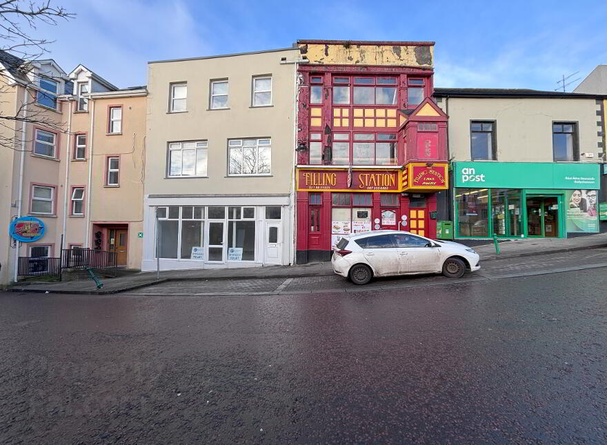 Castle Street, Ballyshannon, Ballyshannon, F94FN32 photo