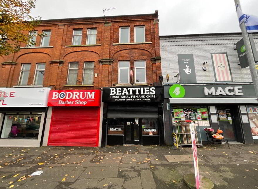 Beatties Fish Bar, 220 Shankill Road, Belfast, BT13 2BJ photo