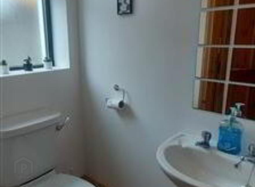 5 Rafter Street, Gorey, Wexford