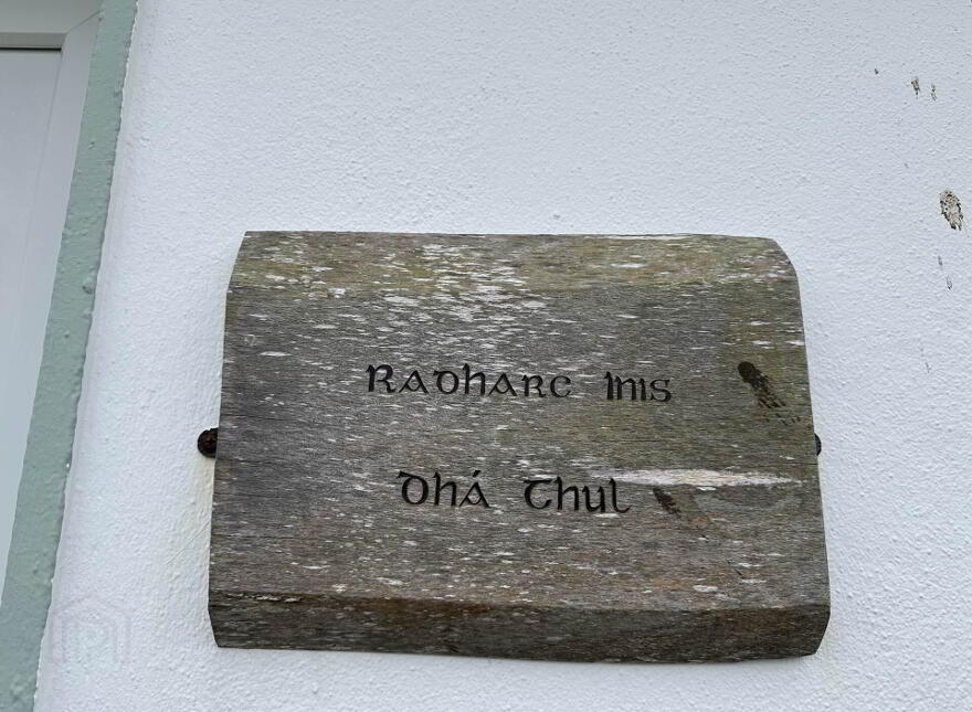 Radharc Inis Dha Thul, Ballyhillion, Malin, F93E7F4