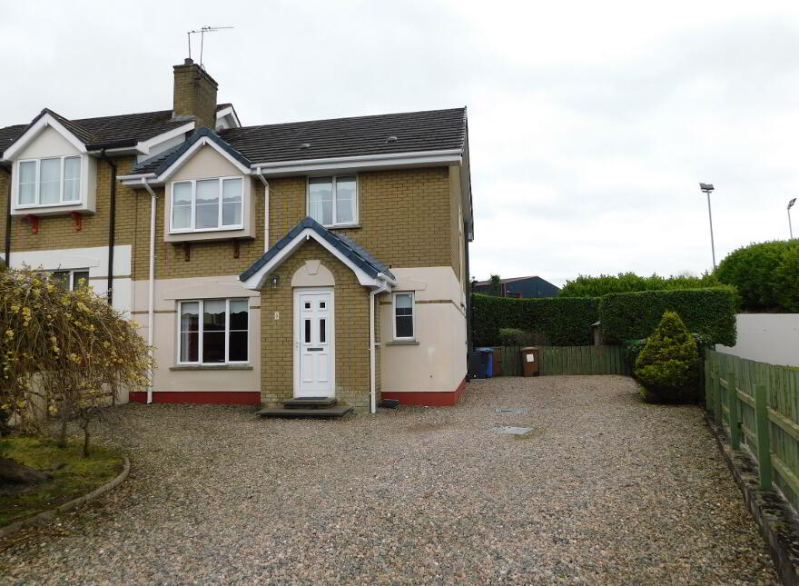 5 Drumannon View, Omagh, BT78 5AN photo