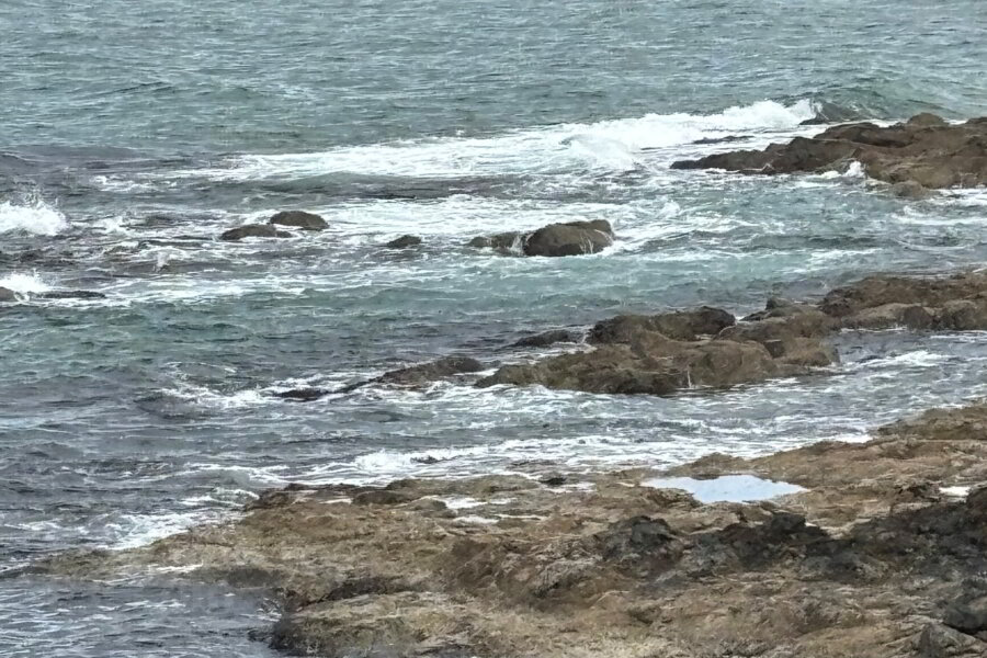 Photo 1 of Ecosse, 2 Kinora Terrace, Portstewart