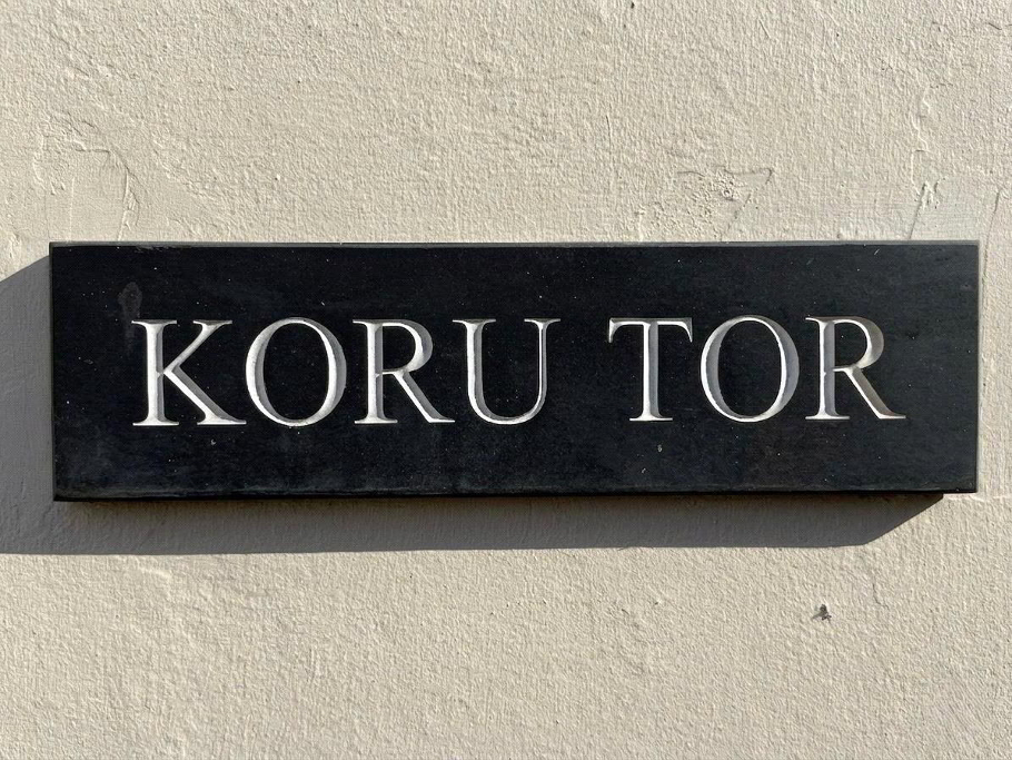 Koru Tor