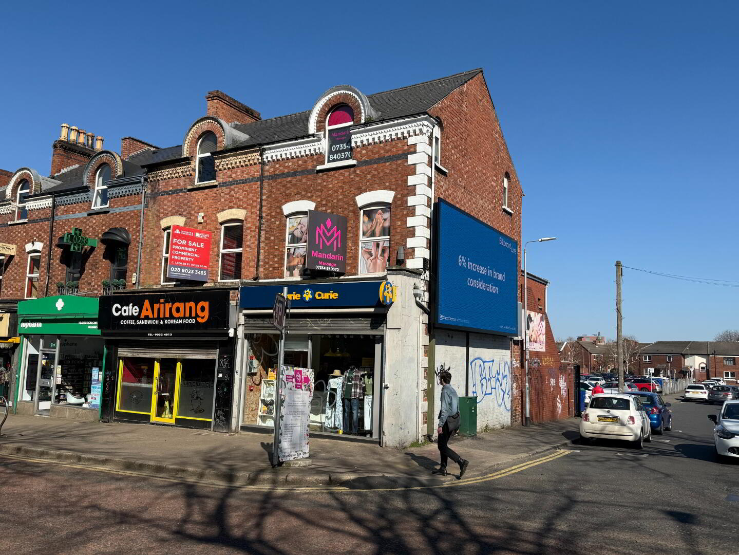 34 & 34a Botanic Avenue 1 of 5