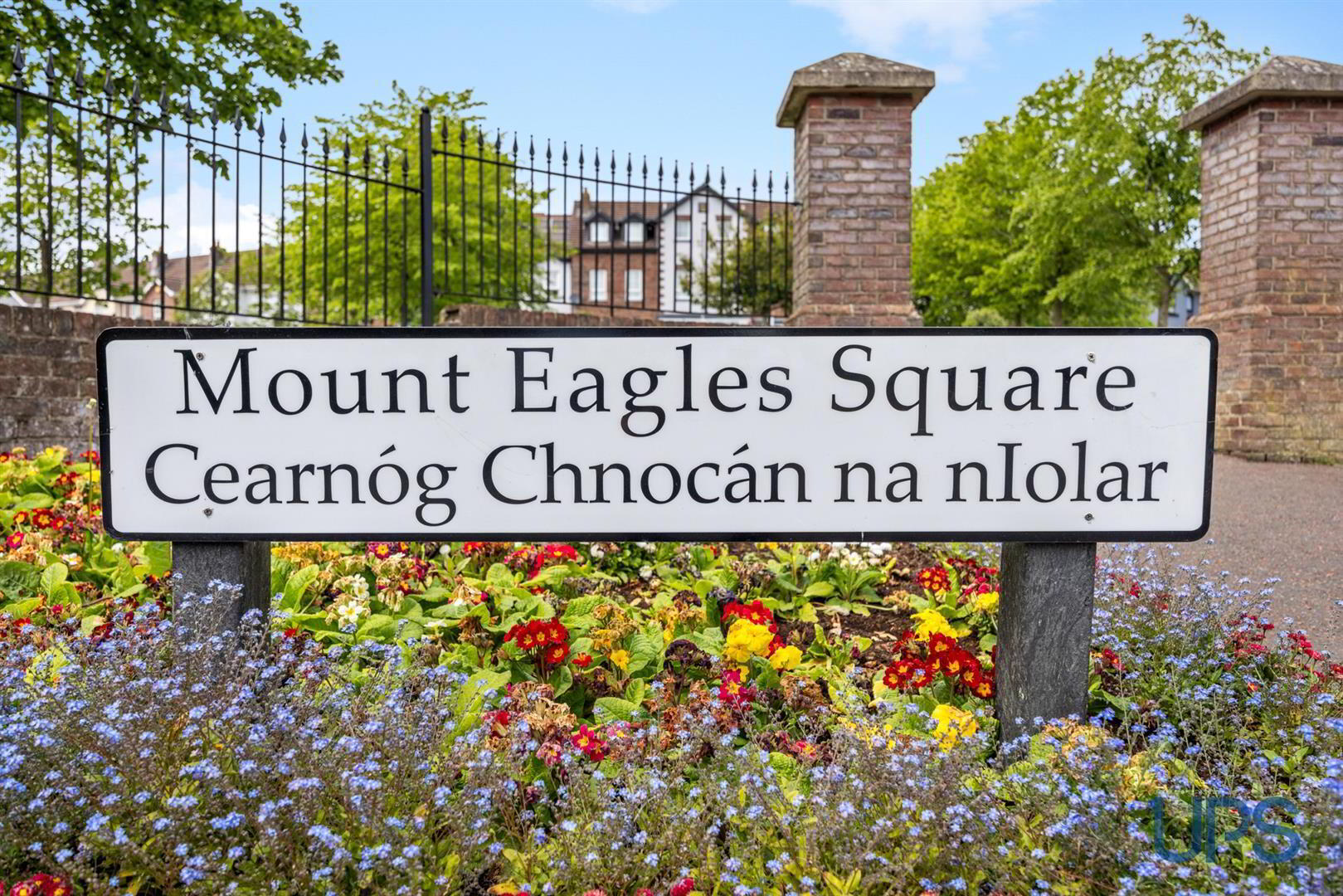 Apt 58, Mount Eagles Square 28 of 31