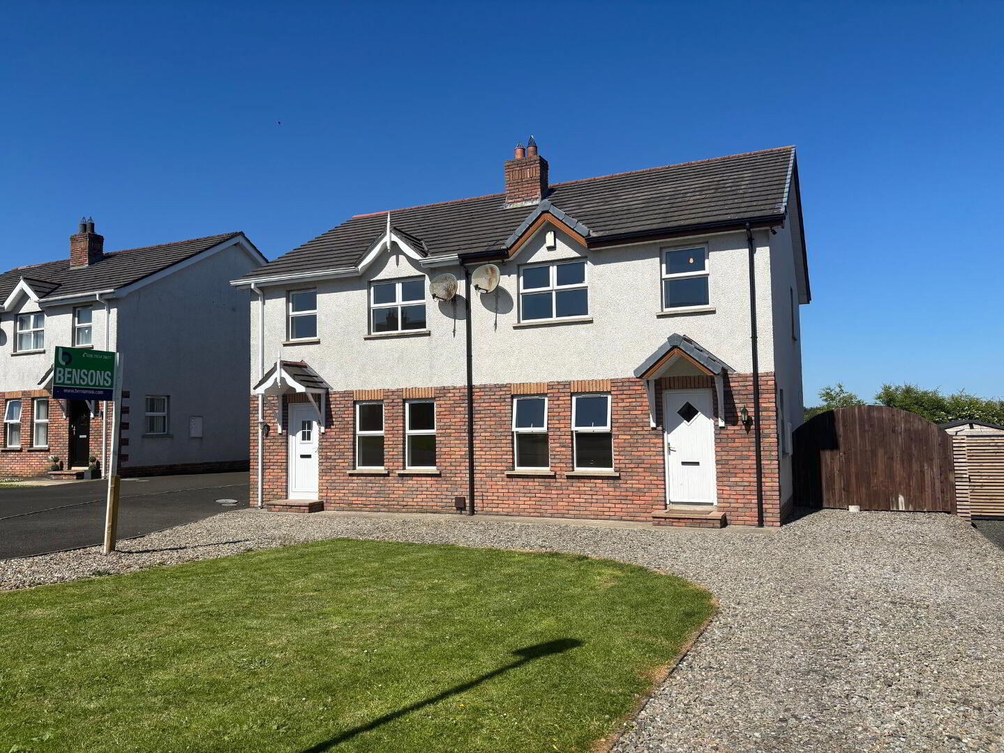 70 Knockbracken Court 8 of 14