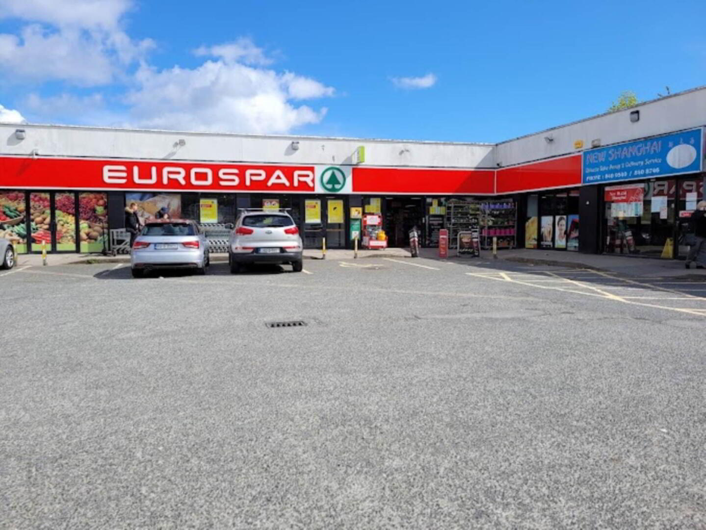 Feltrim Shopping Centre 1 of 8