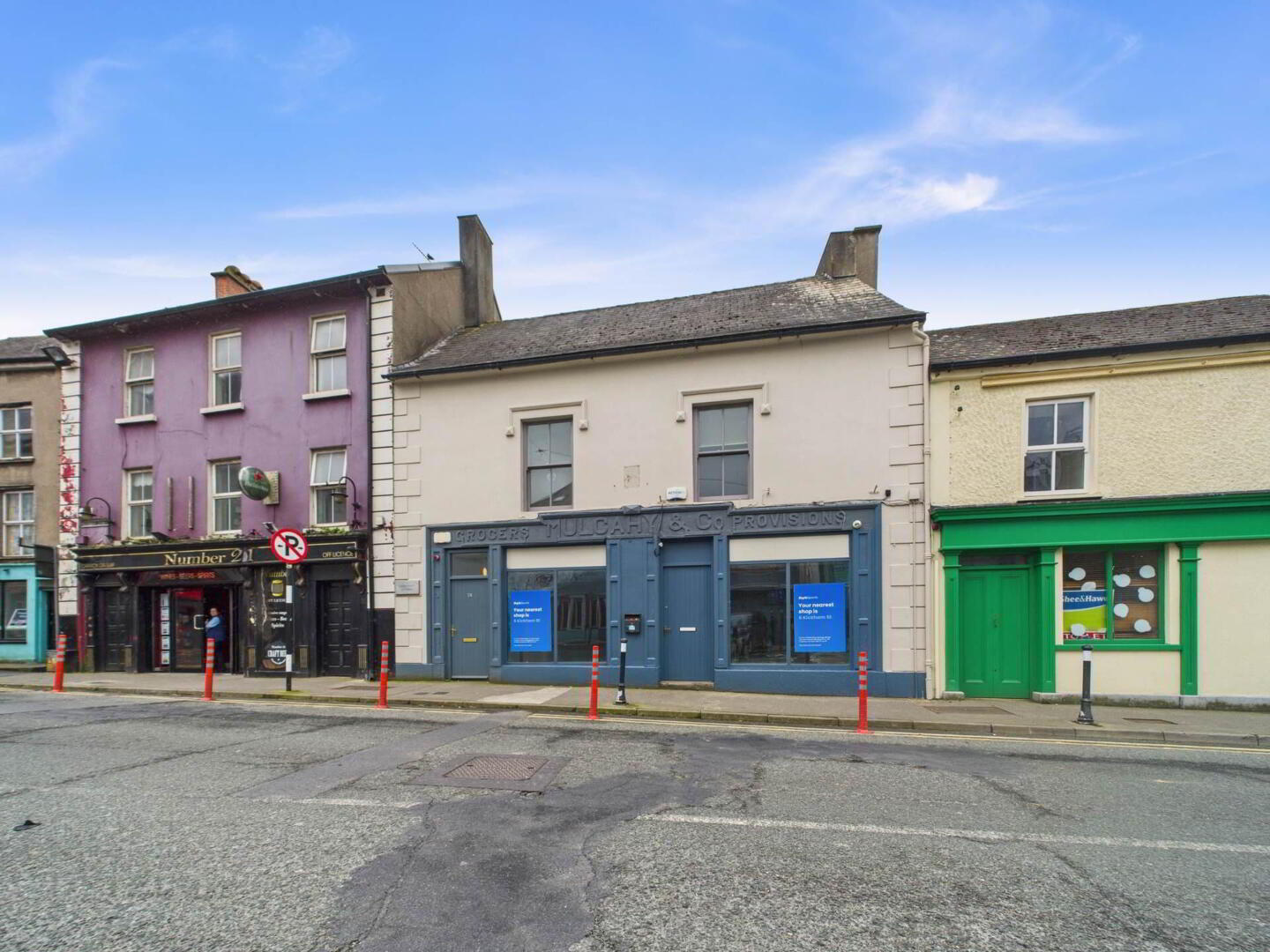 3 Sean Kelly Square 1 of 6