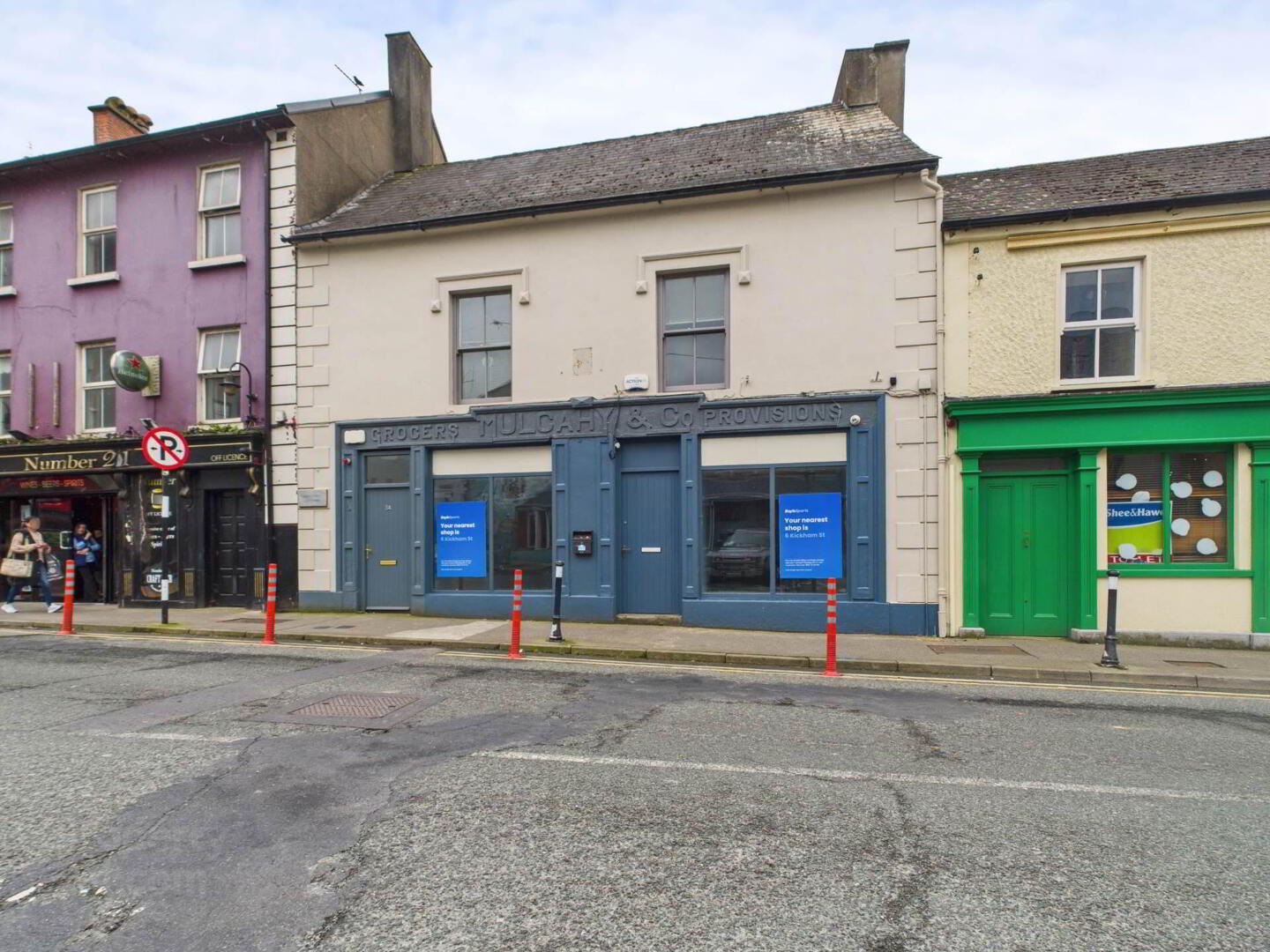 3 Sean Kelly Square 6 of 6