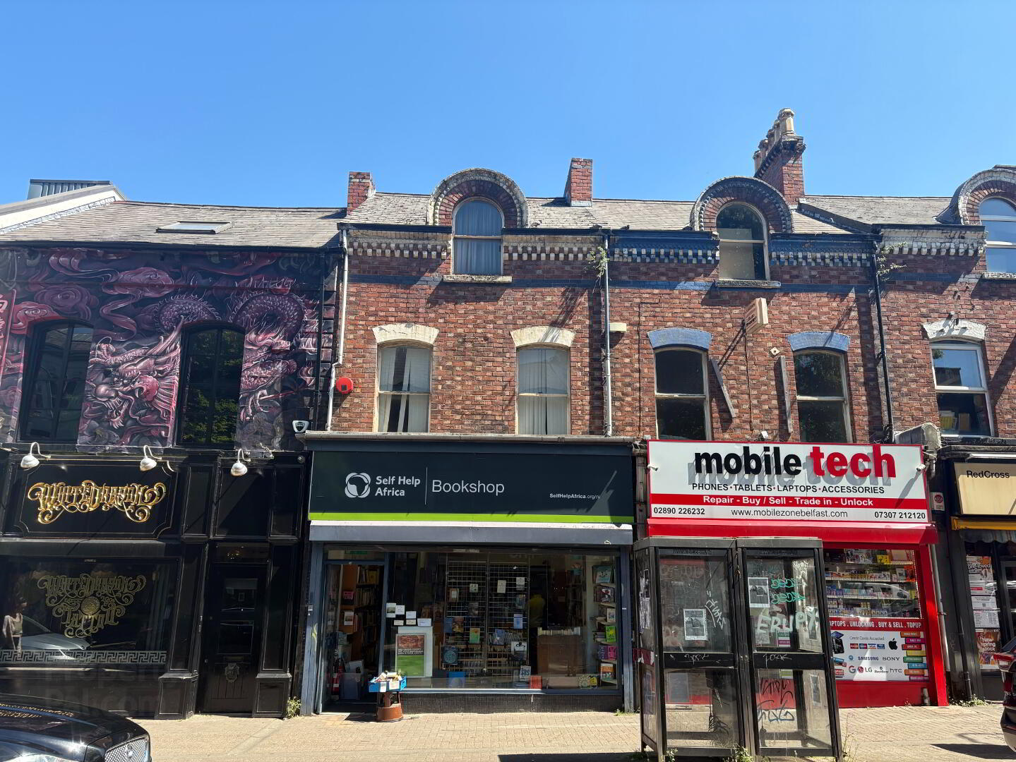 24 Botanic Avenue 1 of 10