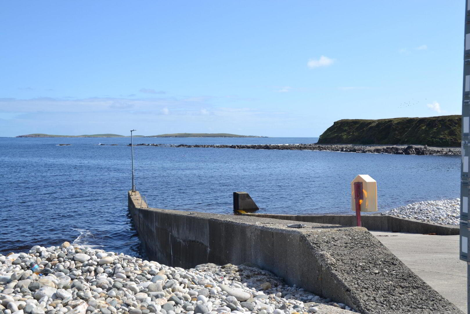 Site, For Sale: Subject To Planning: 1.26 Acres: Currans 5 of 6
