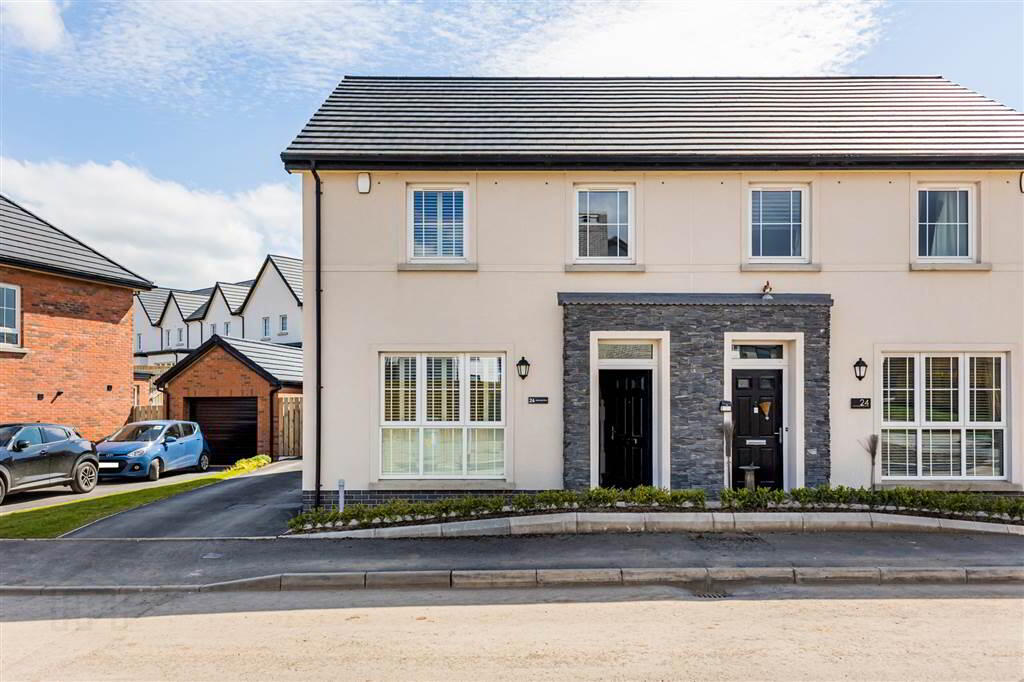 26 Mealough Drive 1 of 17