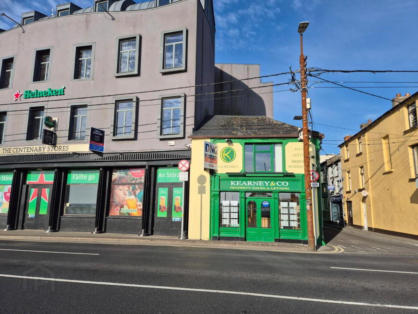 Slaney House, Commercial Quay 1 of 12