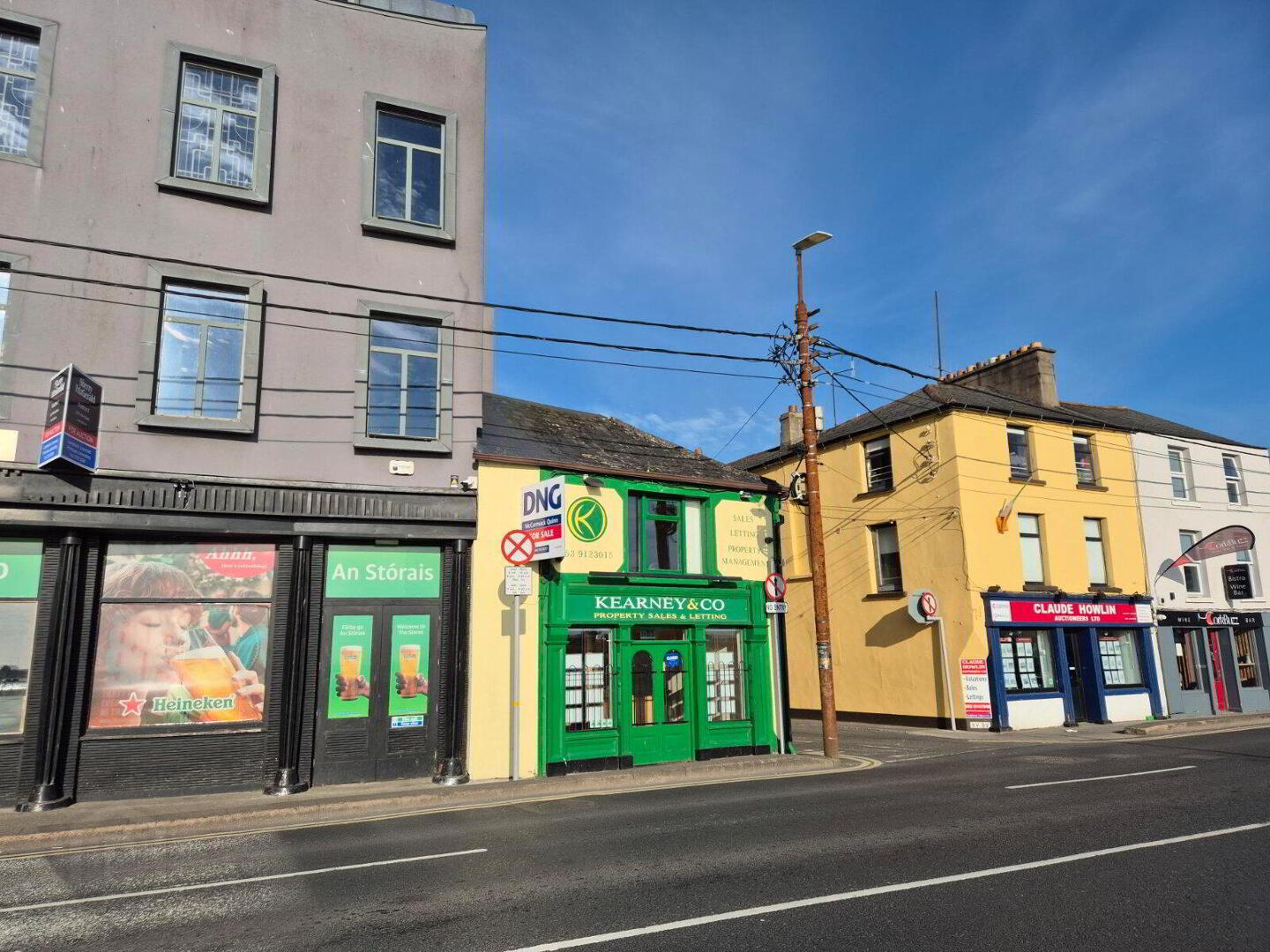 Slaney House, Commercial Quay 12 of 12