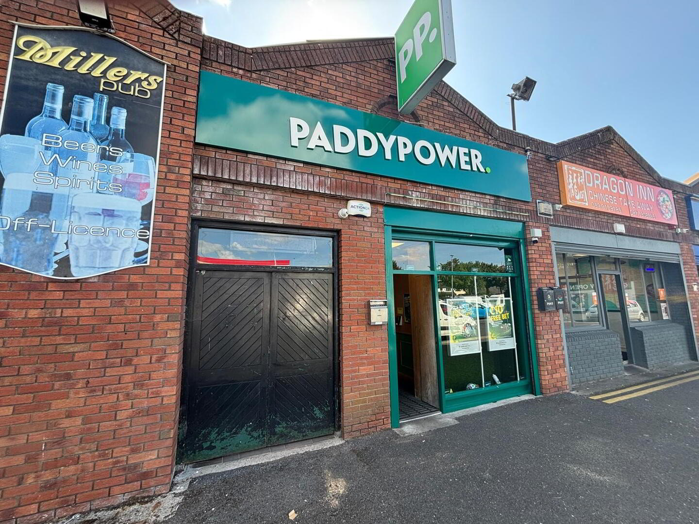Paddy Power, Tullow Road 1 of 8